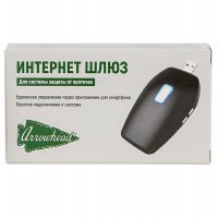 Интернет шлюз Arrowhead