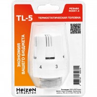 Термостатическая головка со встроенным жидкостным датчиком Heizen TL 5 М30х1,5
