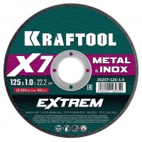 Диск отрезной для УШМ KRAFTOOL X7-EXTREM 125x1.0 мм по металлу