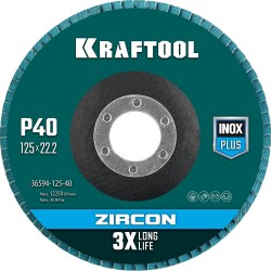 Круг лепестковый циркониевый торцевой по металлу и нержавеющей стали KRAFTOOL 125 х 22.2 мм, P40,