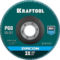 Круг лепестковый циркониевый торцевой по металлу и нержавеющей стали KRAFTOOL 125 х 22.2 мм, P60