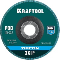 Круг лепестковый циркониевый торцевой по металлу и нержавеющей стали KRAFTOOL 125 х 22.2 мм, P80