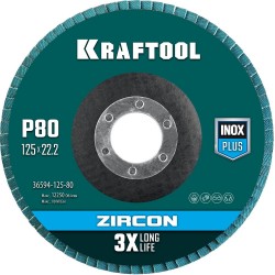 Круг лепестковый циркониевый торцевой по металлу и нержавеющей стали KRAFTOOL 125 х 22.2 мм, P80