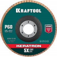 Круг лепестковый керамический торцевой по нержавеющей стали KRAFTOOL 125 х 22.2 мм, P60