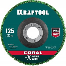 Диск полимерно-шлифовальный синтетический коралловый KRAFTOOL 125 х 22.2 мм