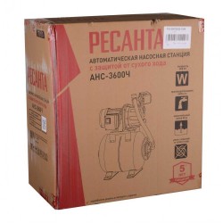 Автономная насосная станция АНС-3600Ч Ресанта