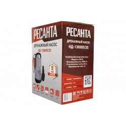 Дренажный насос НД-13000П/35 Ресанта