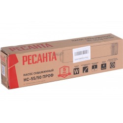 Скважинный насос НС-55/50 ПРОФ Ресанта
