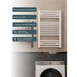 Полотенцесушитель электрический "RIFAR D-LINE" DL-080-50-W, цвет "Белый", мощность 160 Вт