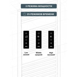 Полотенцесушитель электрический "RIFAR D-LINE" DL-120-50-BM, цвет "Чёрный янтарь", мощность 280 Вт