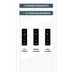 Полотенцесушитель электрический "RIFAR D-LINE" DL-150-50-BM, цвет "Чёрный янтарь", мощность 350 Вт