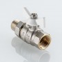 Кран шаровой BASE-ГОСТ со сгоном с белой рукояткой-бабочкой вн.-нар. DN15, PN40, 1/2"