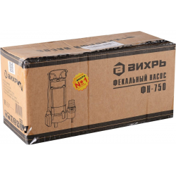 Фекальный насос Вихрь ФН-750