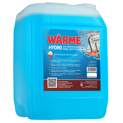 Теплоноситель WARME Hydro 20 л, котловая вода