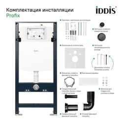 Комплект Iddis 3в1: подвесной унитаз Blanco, инсталляция Profix и хромированная клавиша смыва