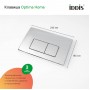 Комплект Iddis 3в1: подвесной унитаз Blanco, инсталляция Profix и хромированная клавиша смыва