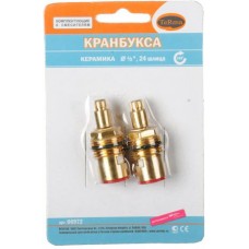 Кранбукса мет./керам. 1/2" 8*24 под крест (поворот 180град.) в блистере по 2 шт. Кранбукса мет./керам. 1/2" 8*24 под крест (поворот 180град.) в блистере по 2 шт.